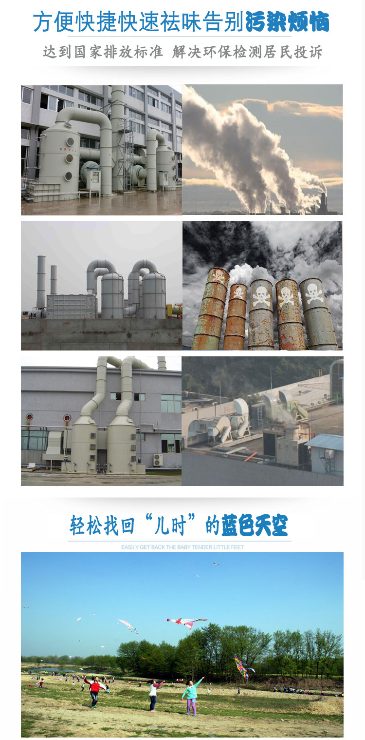 详情6.jpg